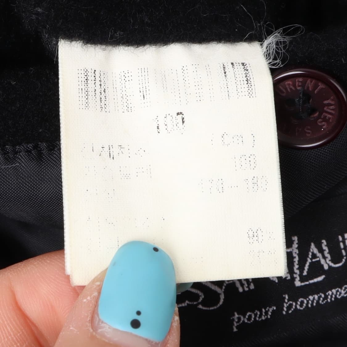 입생로랑 ysl 로고 울 하프 코트 상품이미지9