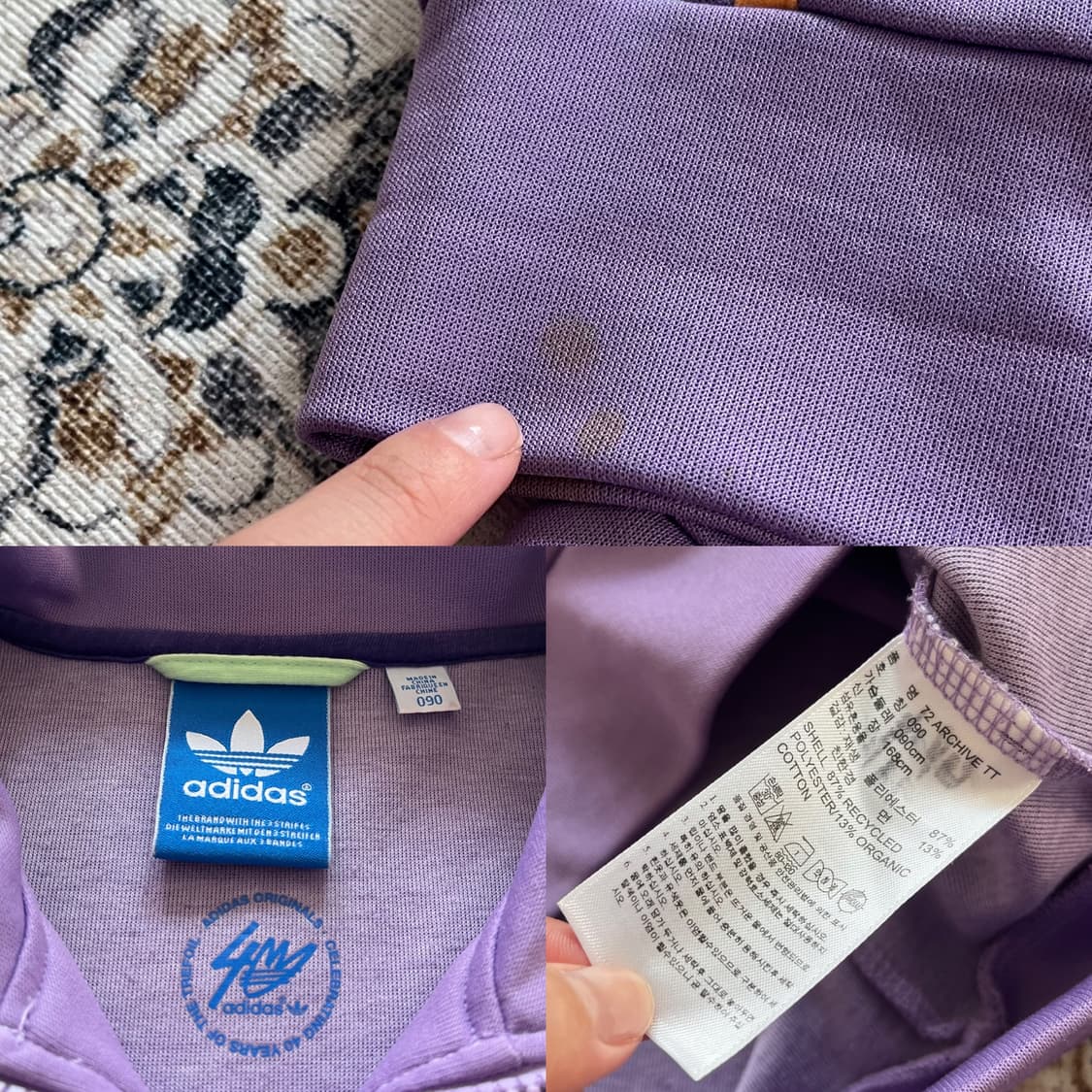 아디다스 유로파 트랙탑 져지 상품이미지3