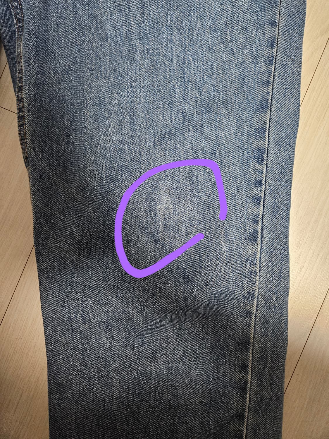 리바이스 550 32x32 중청 상품이미지5