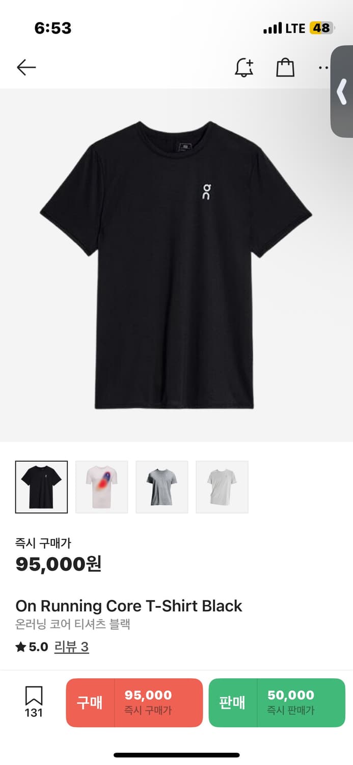 온러닝 코어 티셔츠 블랙 상품이미지1