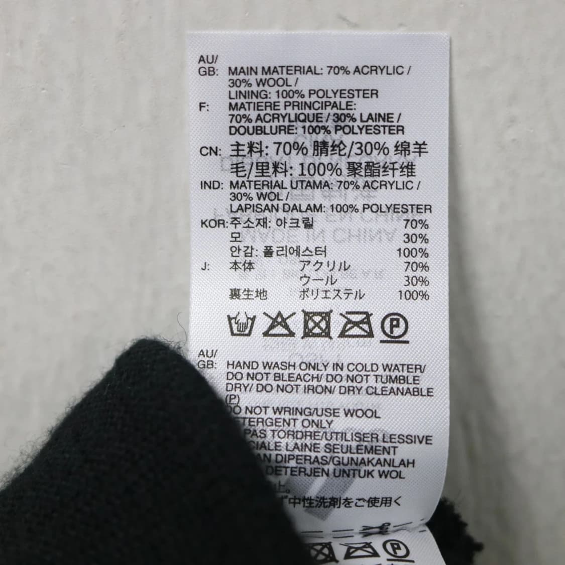 아디다스 로고 비니 63353 상품이미지6