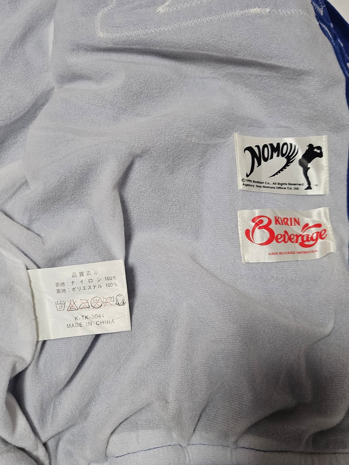 스타터 MLB 야구점퍼(새상품) 상품이미지8