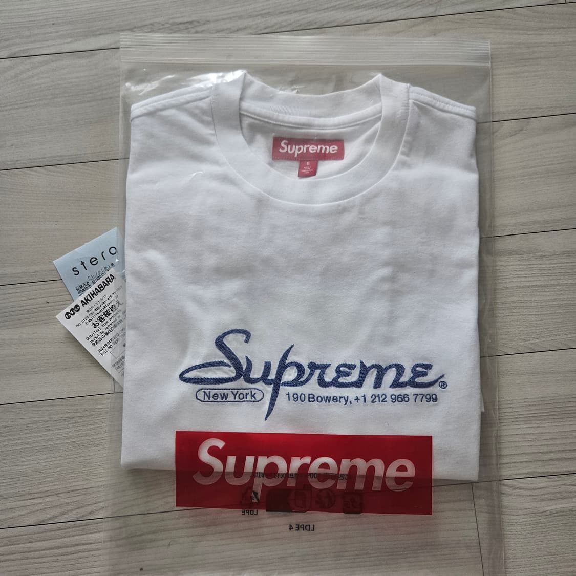 슈프림 컨택트 숏슬리브 탑 화이트 - 스몰 S 상품이미지2