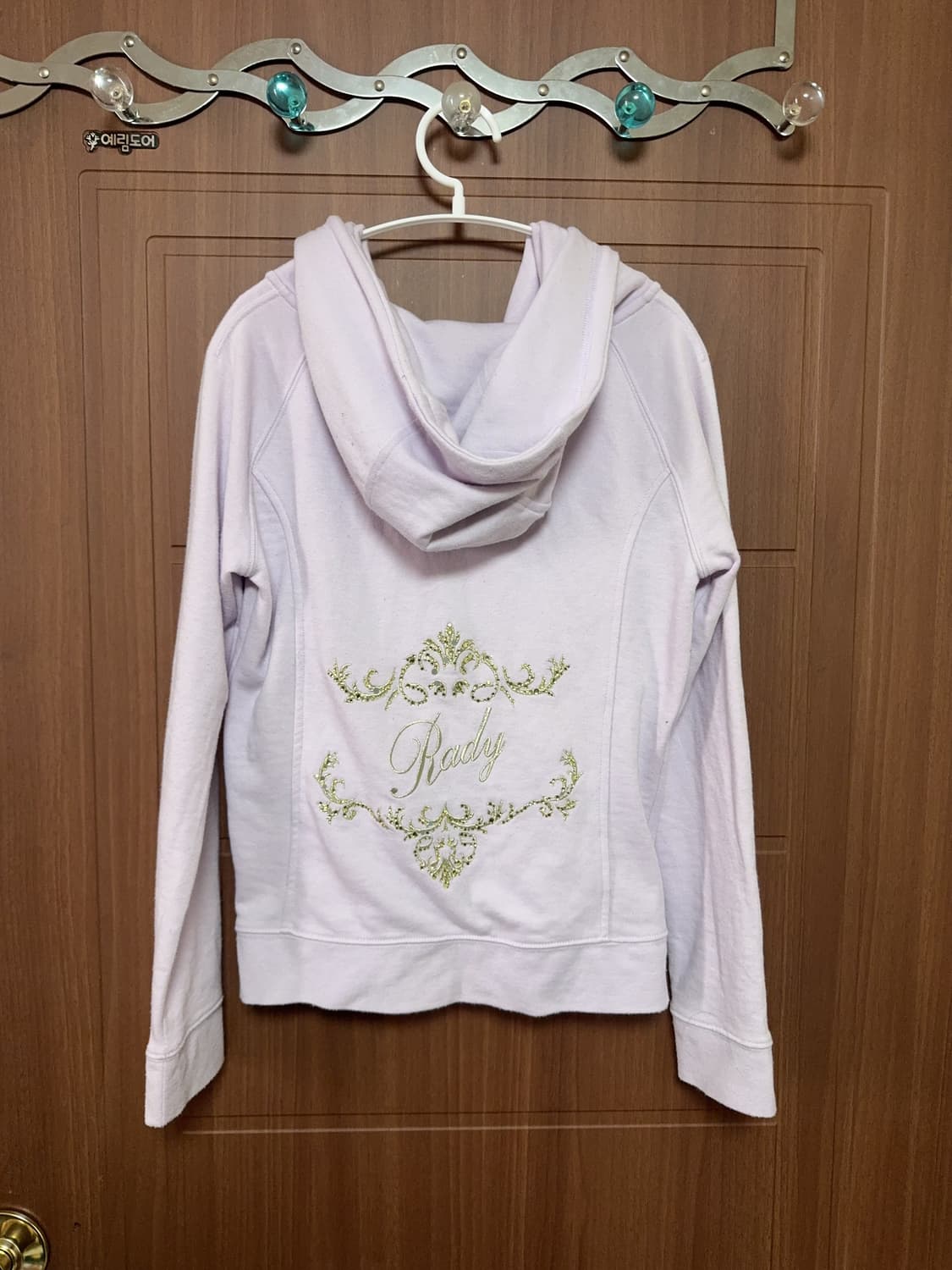 Rady 라디 일본 빈티지 오네갸루 큐빅비즈 연보라 퍼플 후드집업 상품이미지4