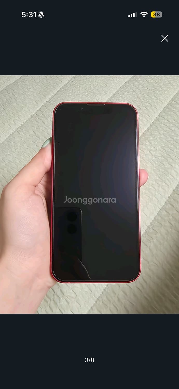 아이폰13미니 프로덕트 레드 순정상태 풀박 풀세트 상품이미지3