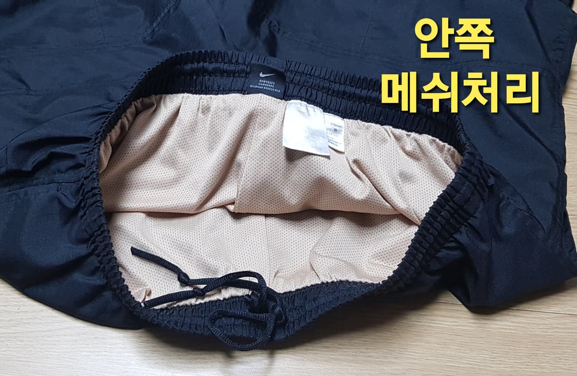 나이키 스우시 우븐 숏팬츠, 반바지 상품이미지5
