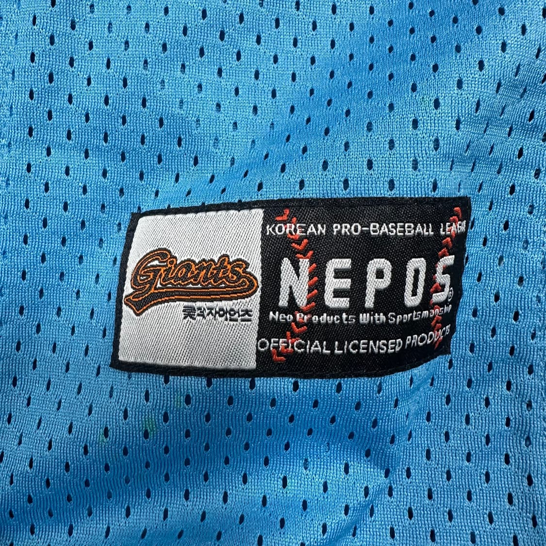 ✨ (바배) 롯데자이언츠 키즈 노마킹 바다 야구 유니폼 (5) 상품이미지3