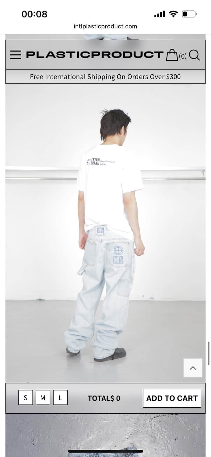 플라스틱 프로덕트 MPA 상품이미지1