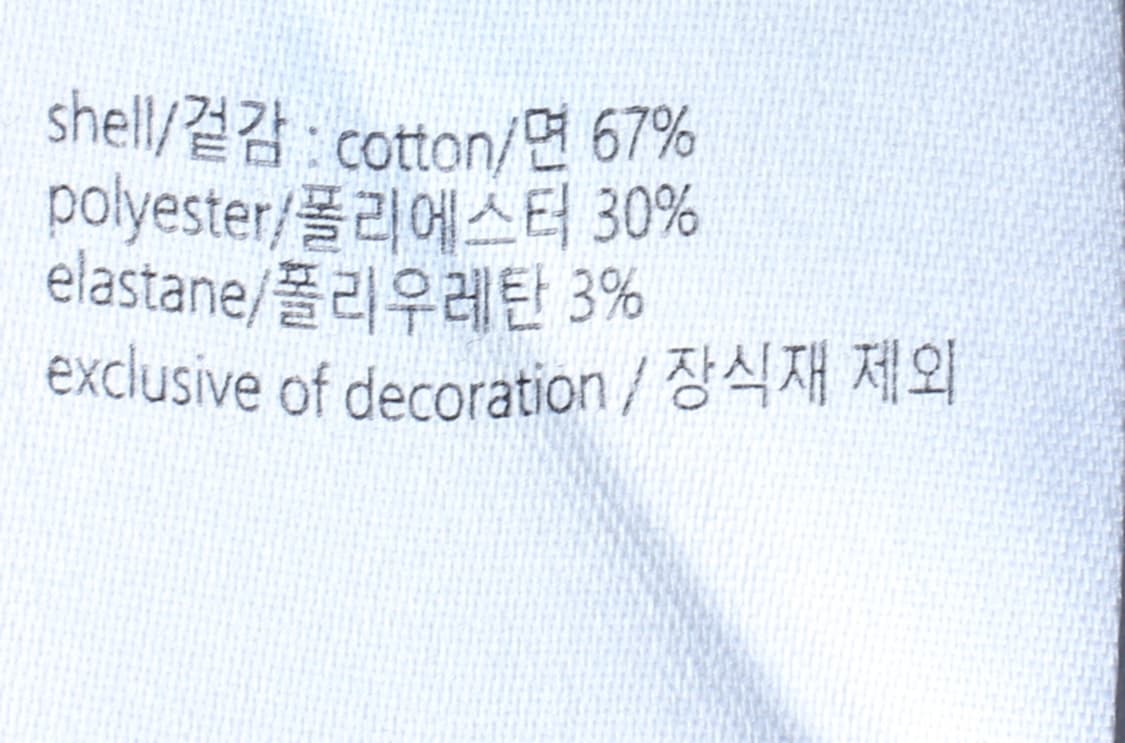(XL-2XL) 캘빈클라인 반팔 티셔츠 스몰로고 차콜 놈코어-H32102 상품이미지8