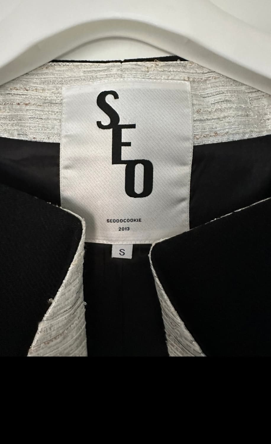 서쿠키 트위드 자켓 상품이미지5