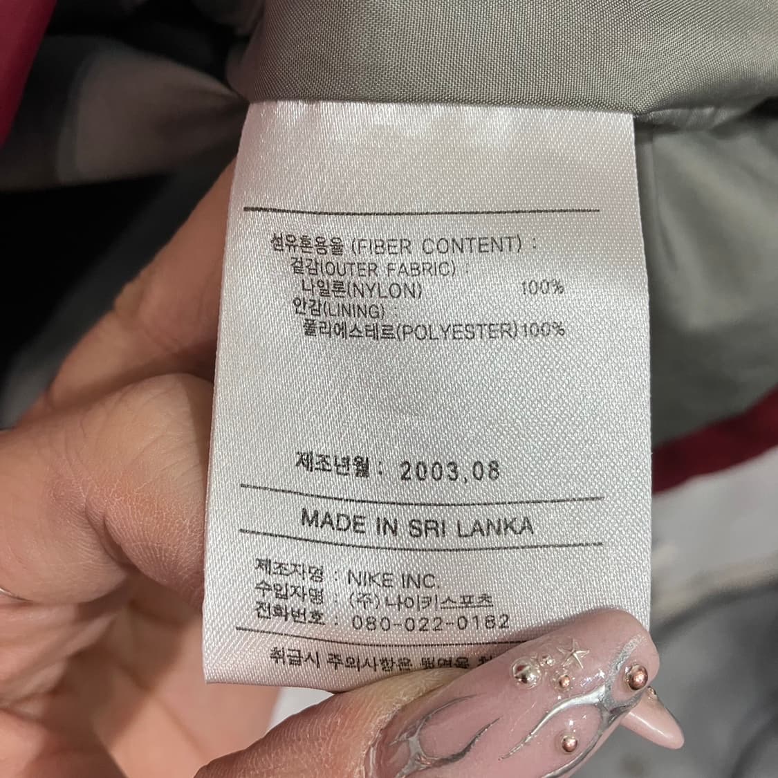 나이키 골프 올드스쿨 아노락 상품이미지7