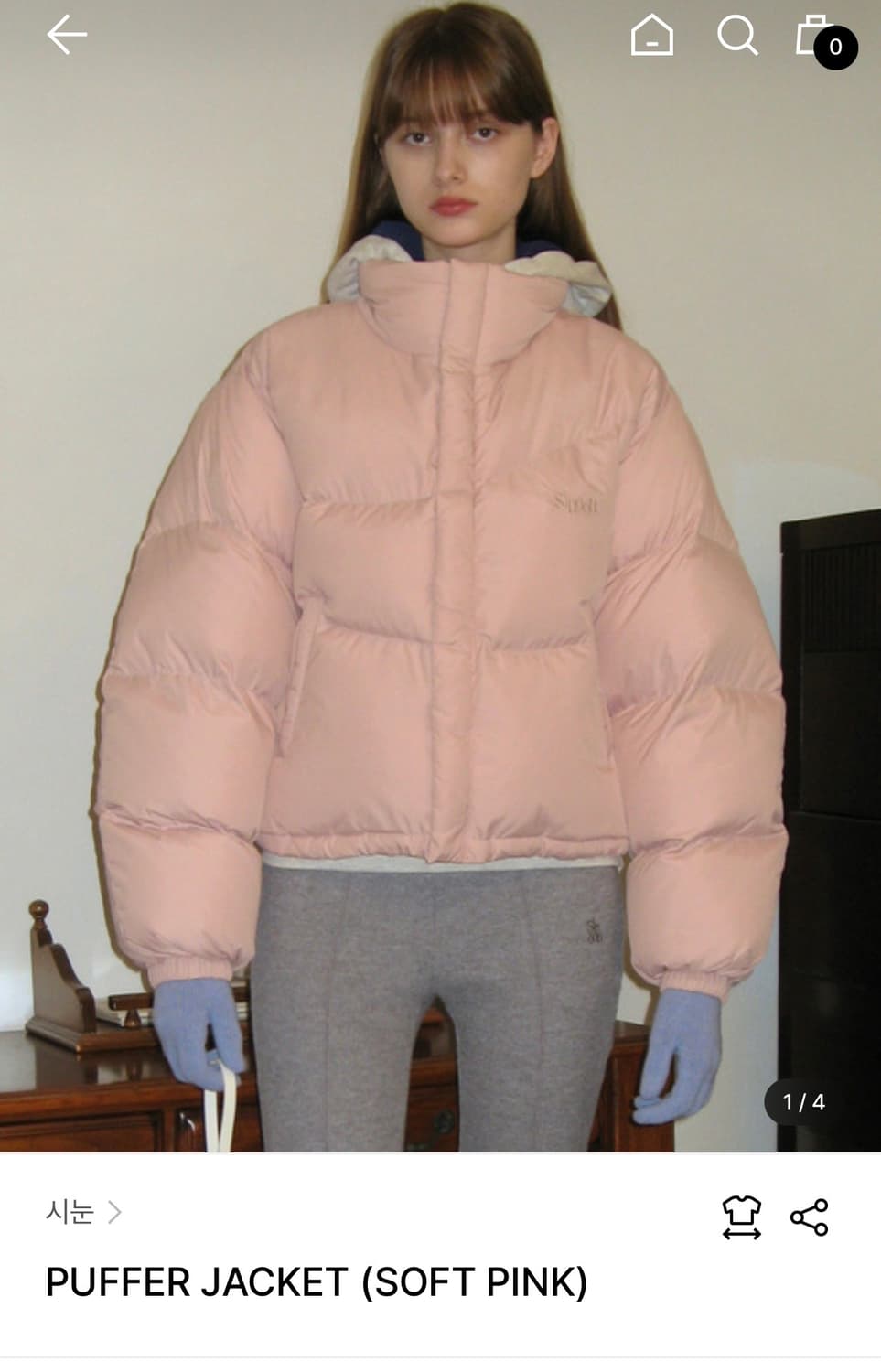 시눈 puffer jacket-soft pink 상품이미지1