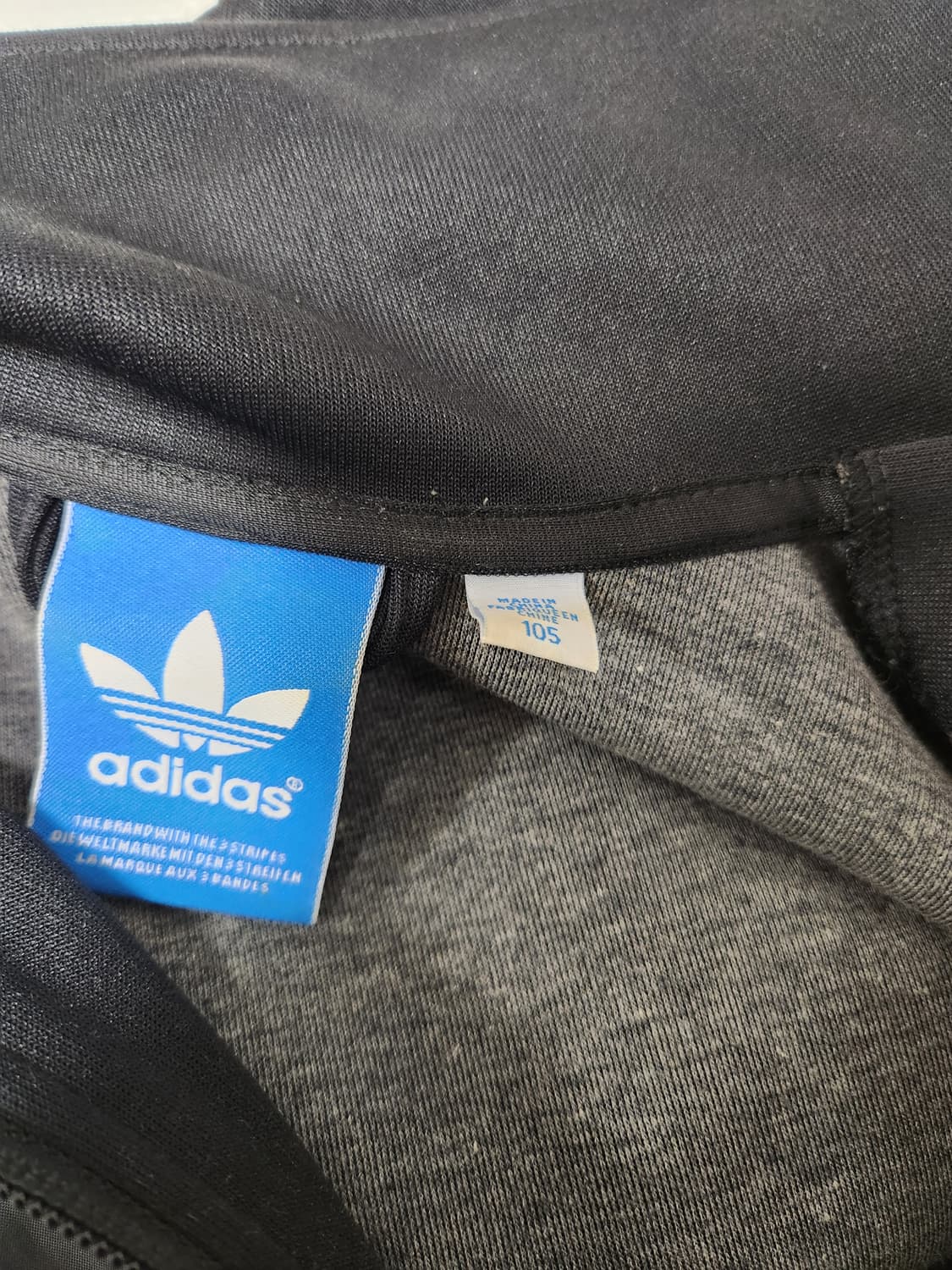 아디다스 SPO유로파 사이즈105 상품이미지3