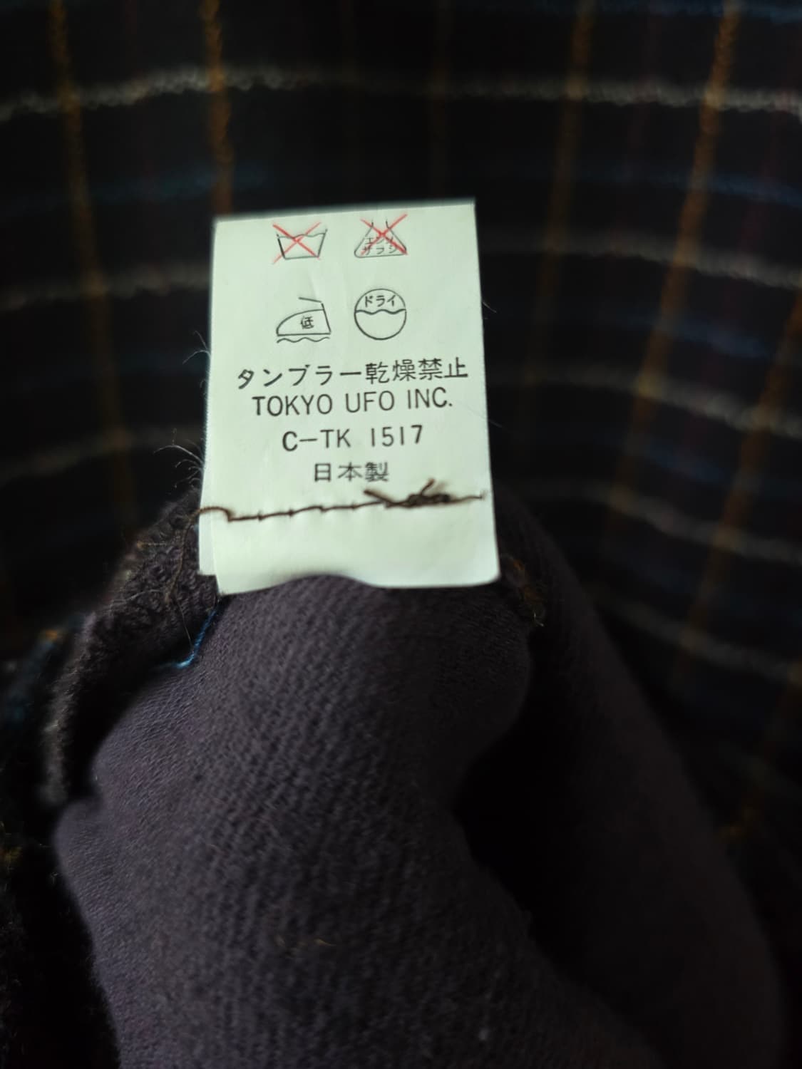 Roudy Flock Japan 울 체크 슬리브리스 롱원피스 상품이미지8