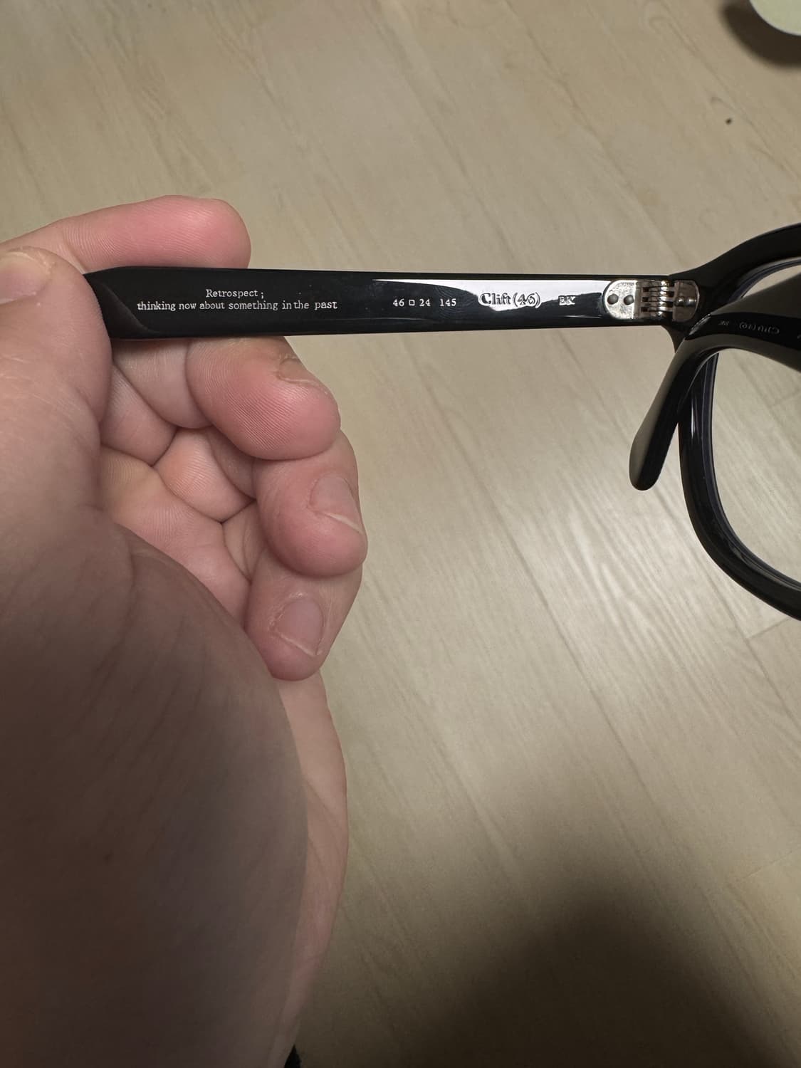 래쉬 클리프트 (46) 상품이미지3