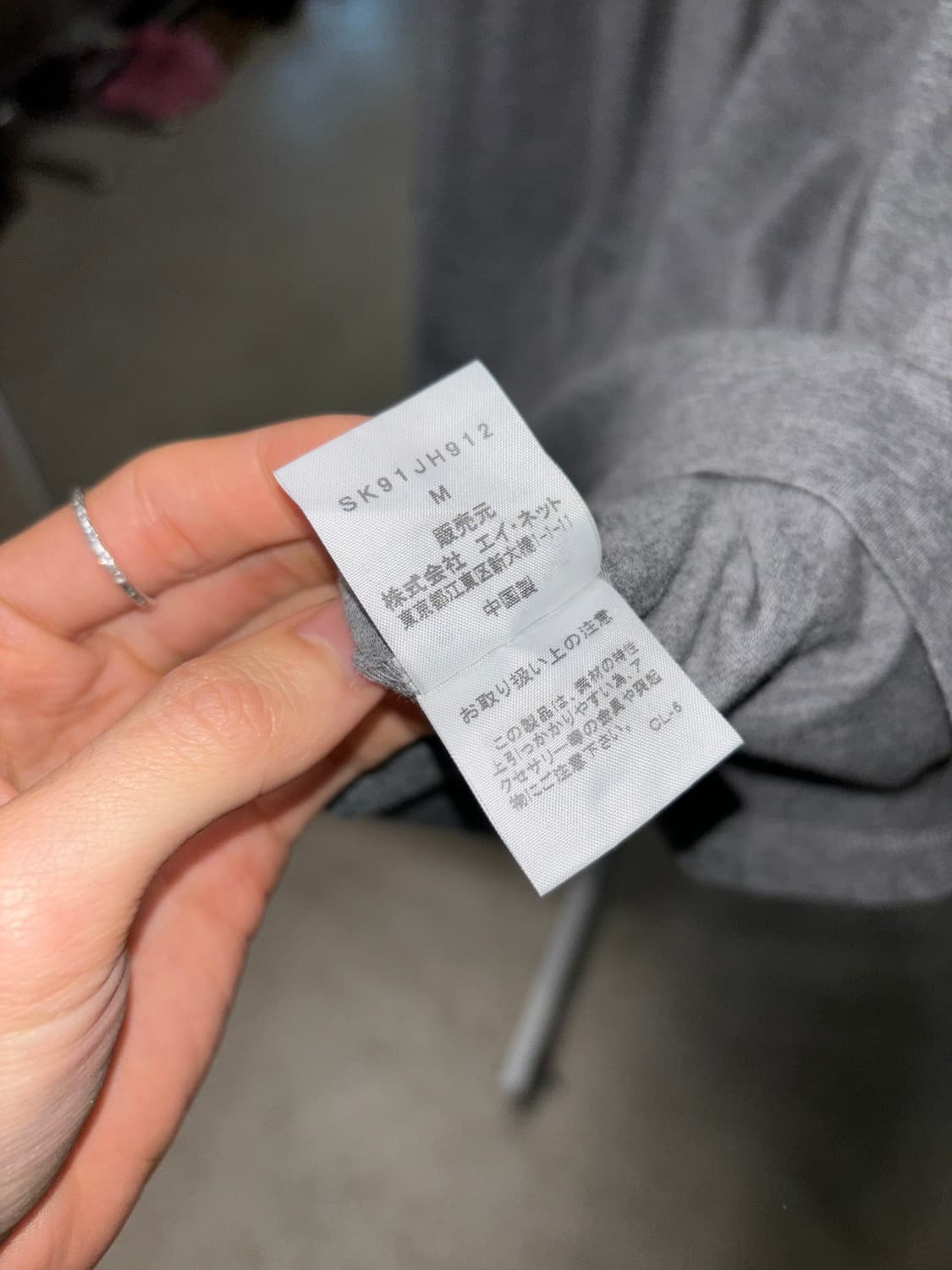 스나오 쿠와하라 프린지 원피스 상품이미지3