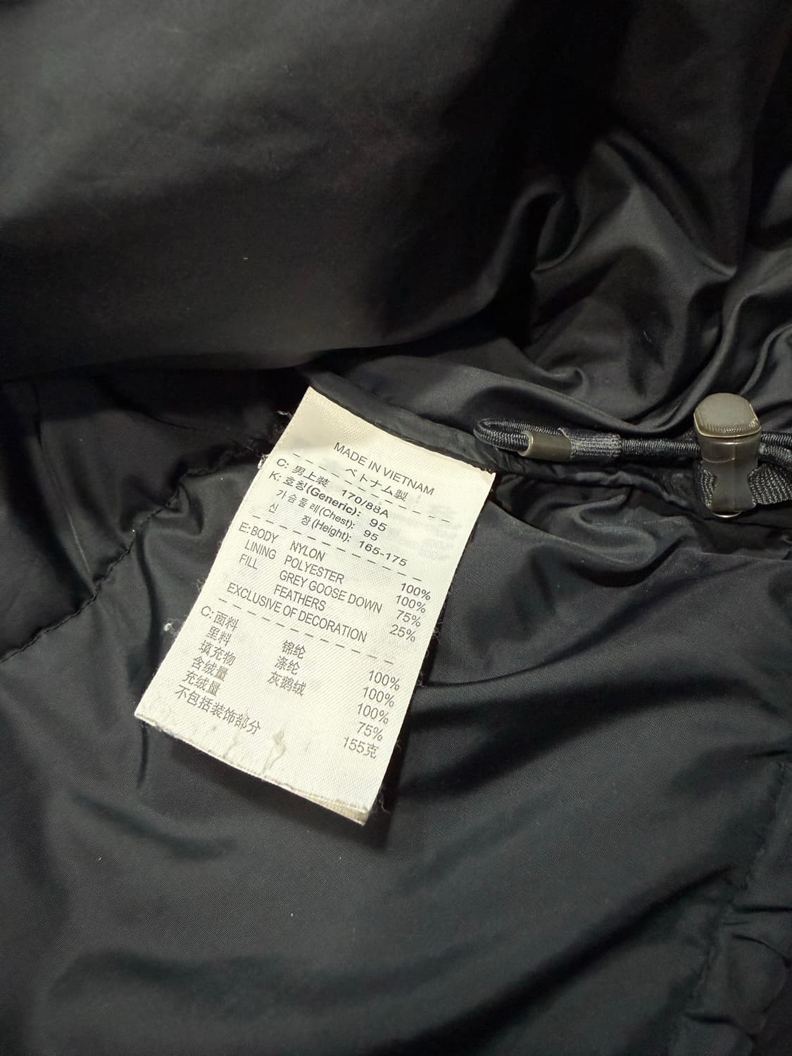 Nike ACG 나이키 에이씨지 패딩 베스트 상품이미지6