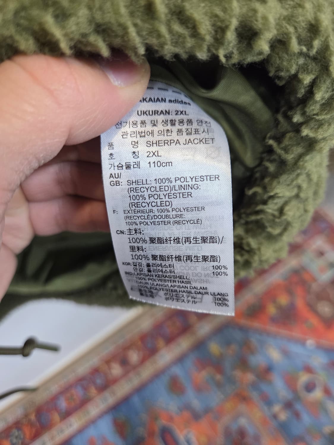 아디다스 빅트레포일 쉐르파 뽀글이 자켓 xxl 상품이미지5