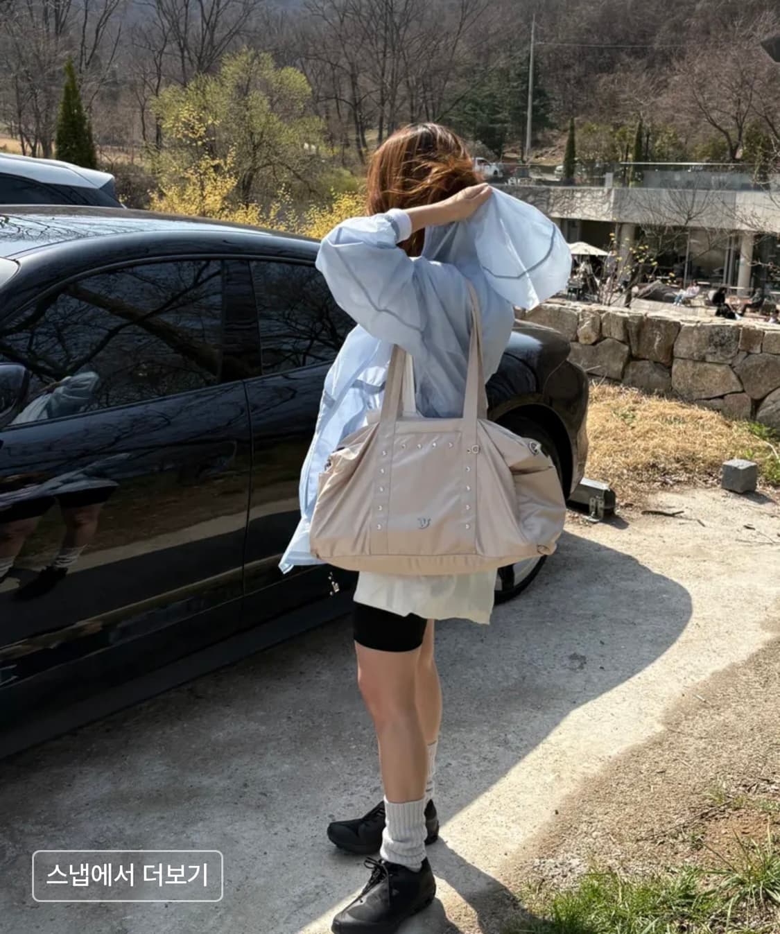 이유정 x 여밈 스터드 더플백 오트밀 상품이미지5