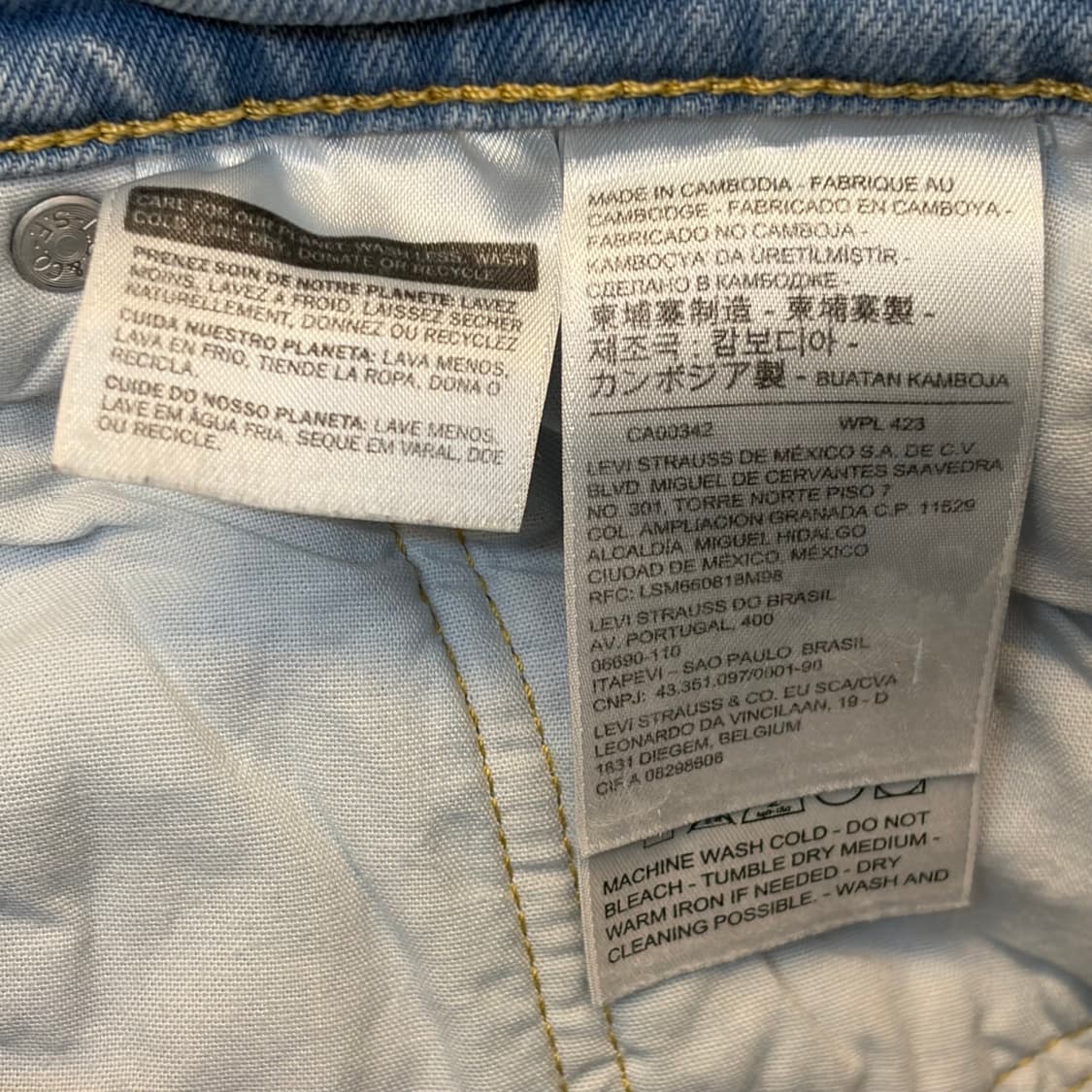 USA 빈티지 리바이스 501 여성 청바지 상품이미지4