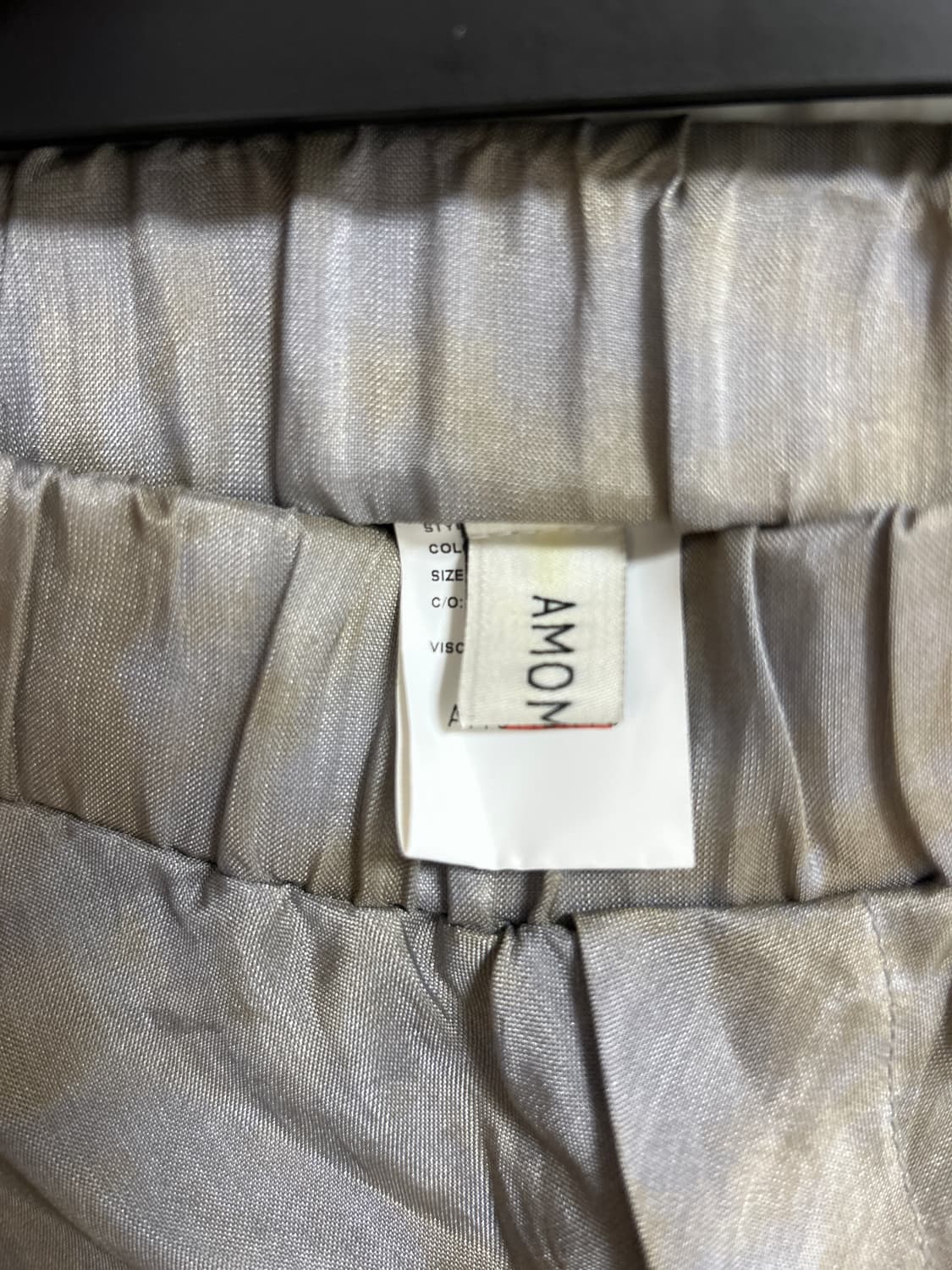 Amomento 아모멘토 오간자 패턴 팬츠 (0 size) 상품이미지3