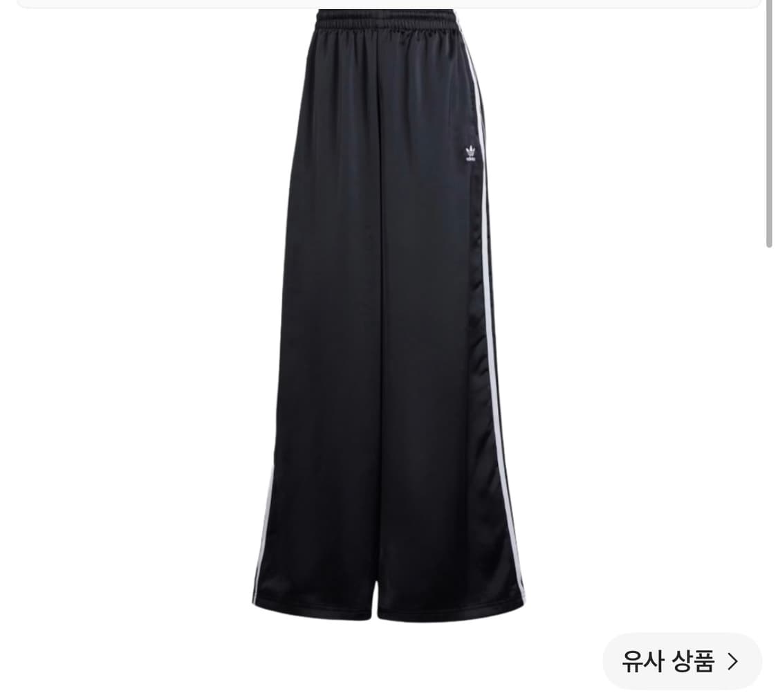 아디다스 사틴 와이드 레그 조거 블랙 xs 상품이미지1