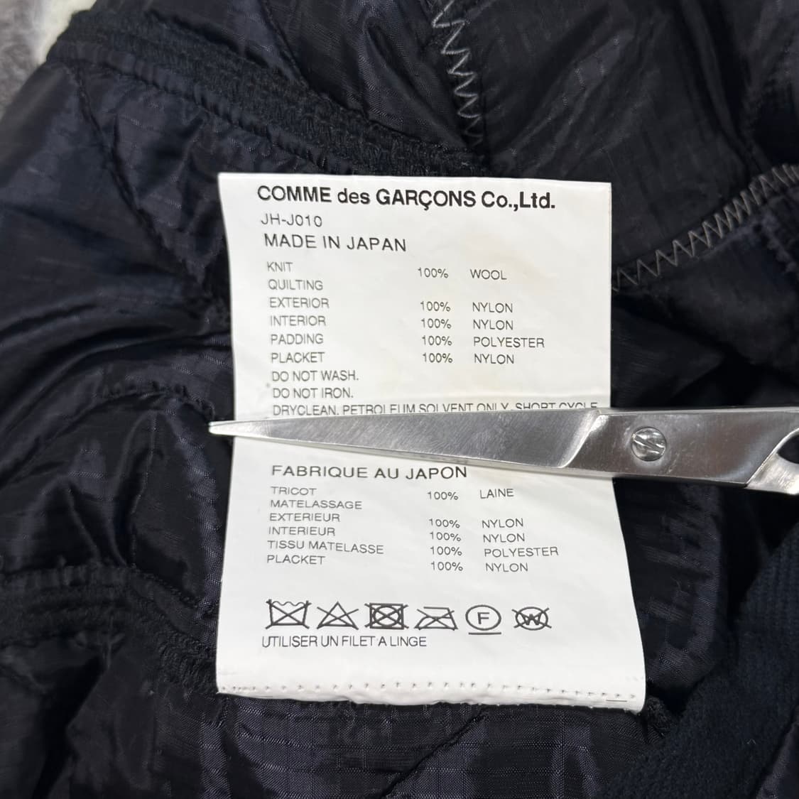 Quilted Sweater Jacket 상품이미지8