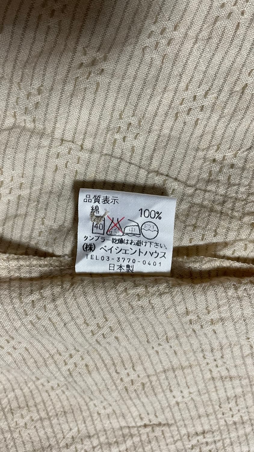 JPN 00s 일본 빈티지 y2k 모리걸 베이지 자카드 텍스처 코튼 셔츠 상품이미지9