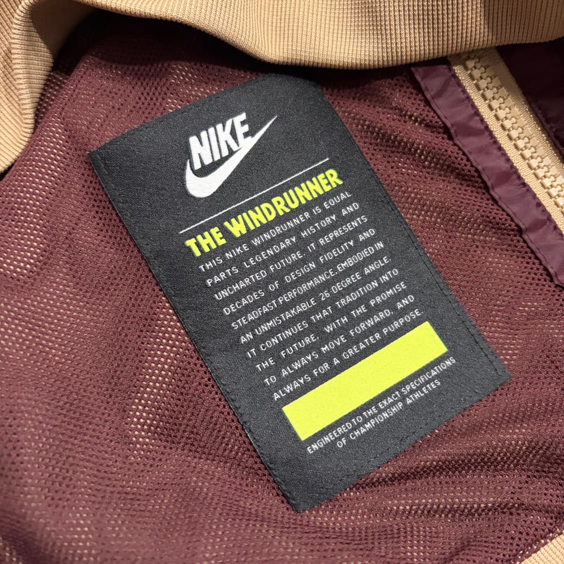 [L] 나이키 윈드러너 바람막이 자켓 파라슈트 베이지 D55 상품이미지8