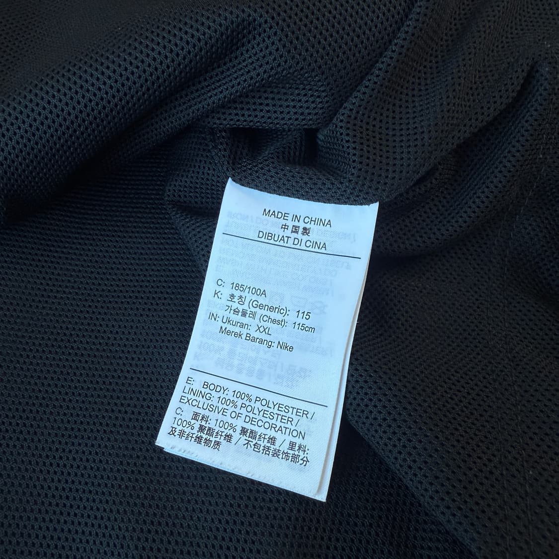 나이키 러닝 바람막이 XXL 상품이미지5
