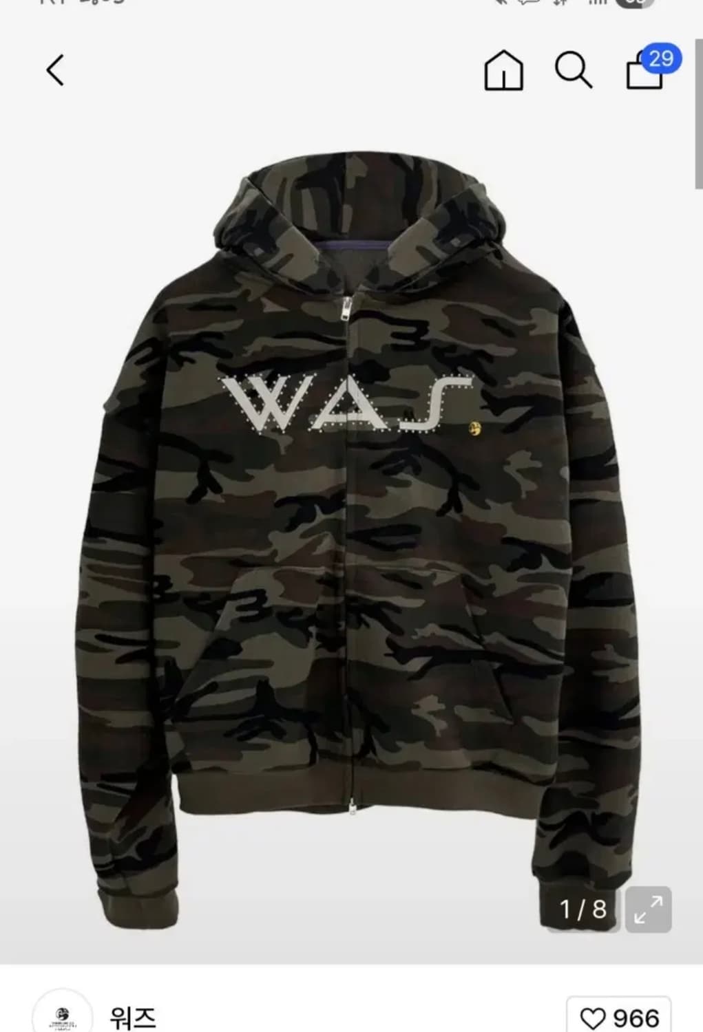 워즈 was 카모 후드 집업 상품이미지1