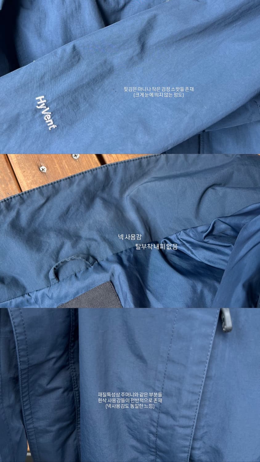 The north face 상품이미지7