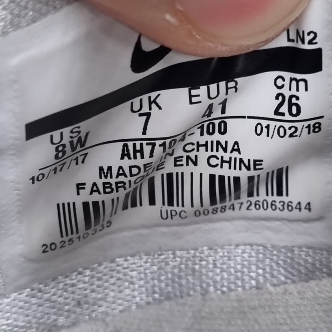 나이키 에어줌 다이렉트 골프화 260 상품이미지6