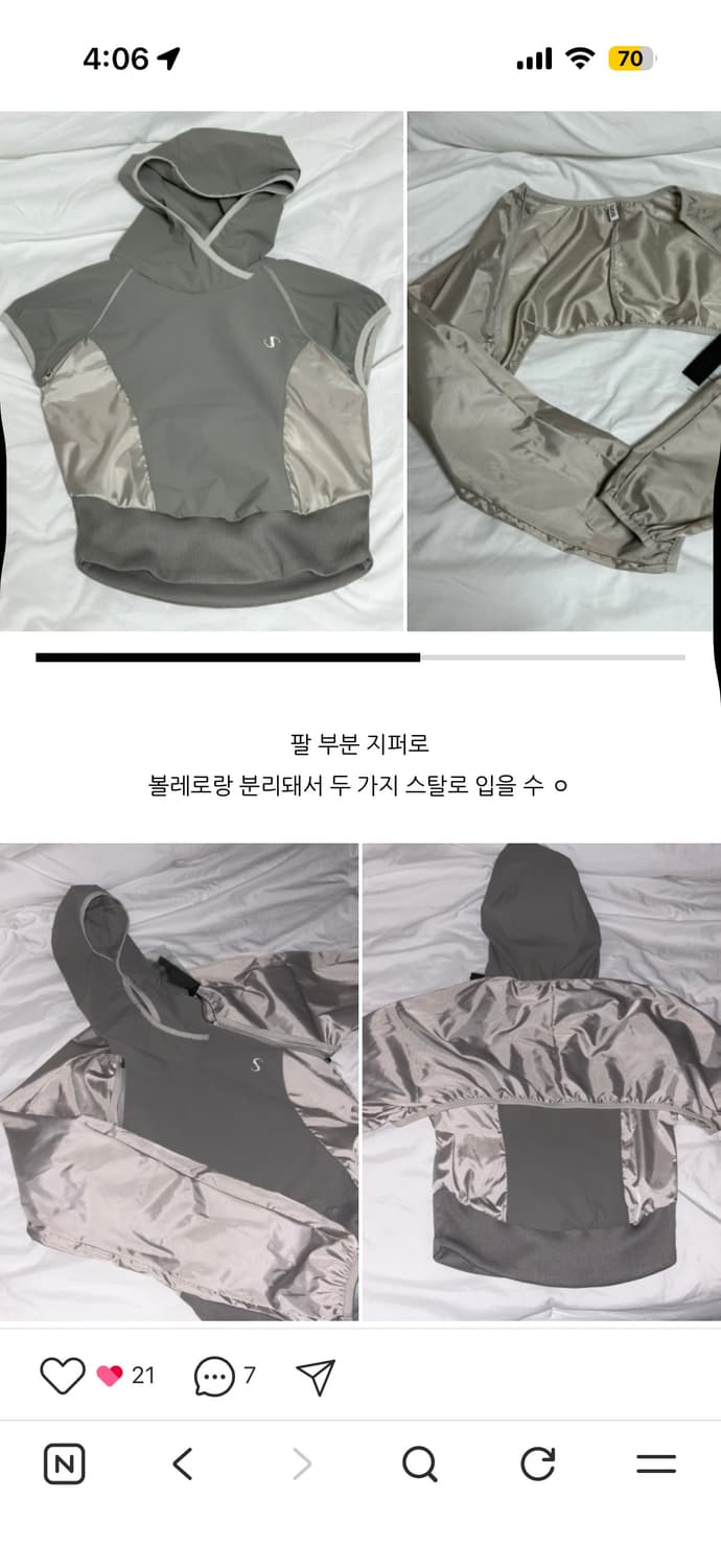 Ojos 2way hoodie bolero 오호스 볼레로 상품이미지6