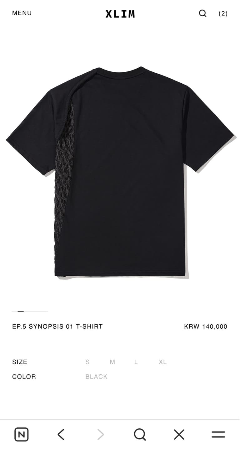 엑슬림 ep5 01 T-SHIRT 상품이미지1