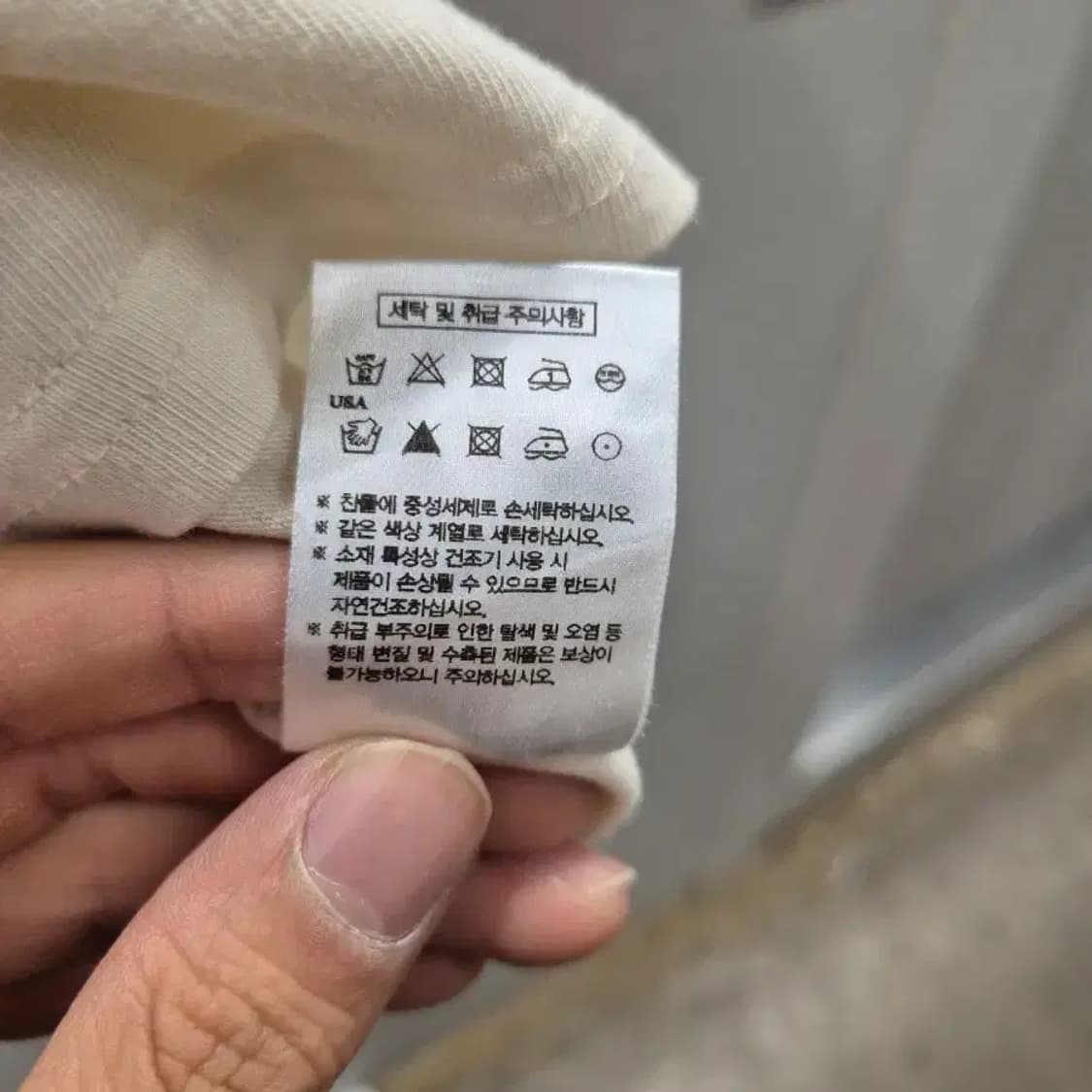 비터셀즈 크롭티 링거티 상품이미지5