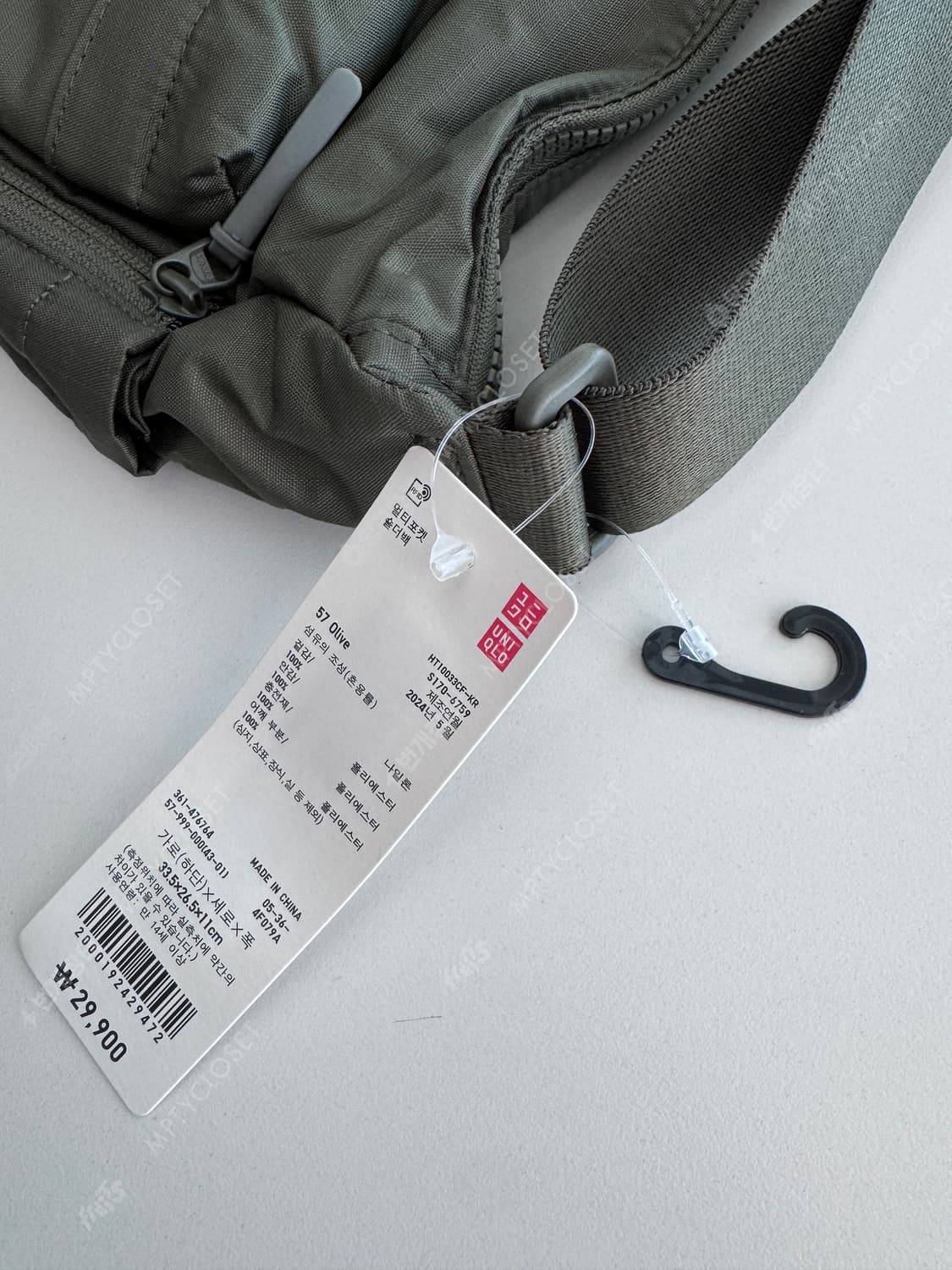 유니클로 멀티포켓 숄더백 카키 상품이미지2