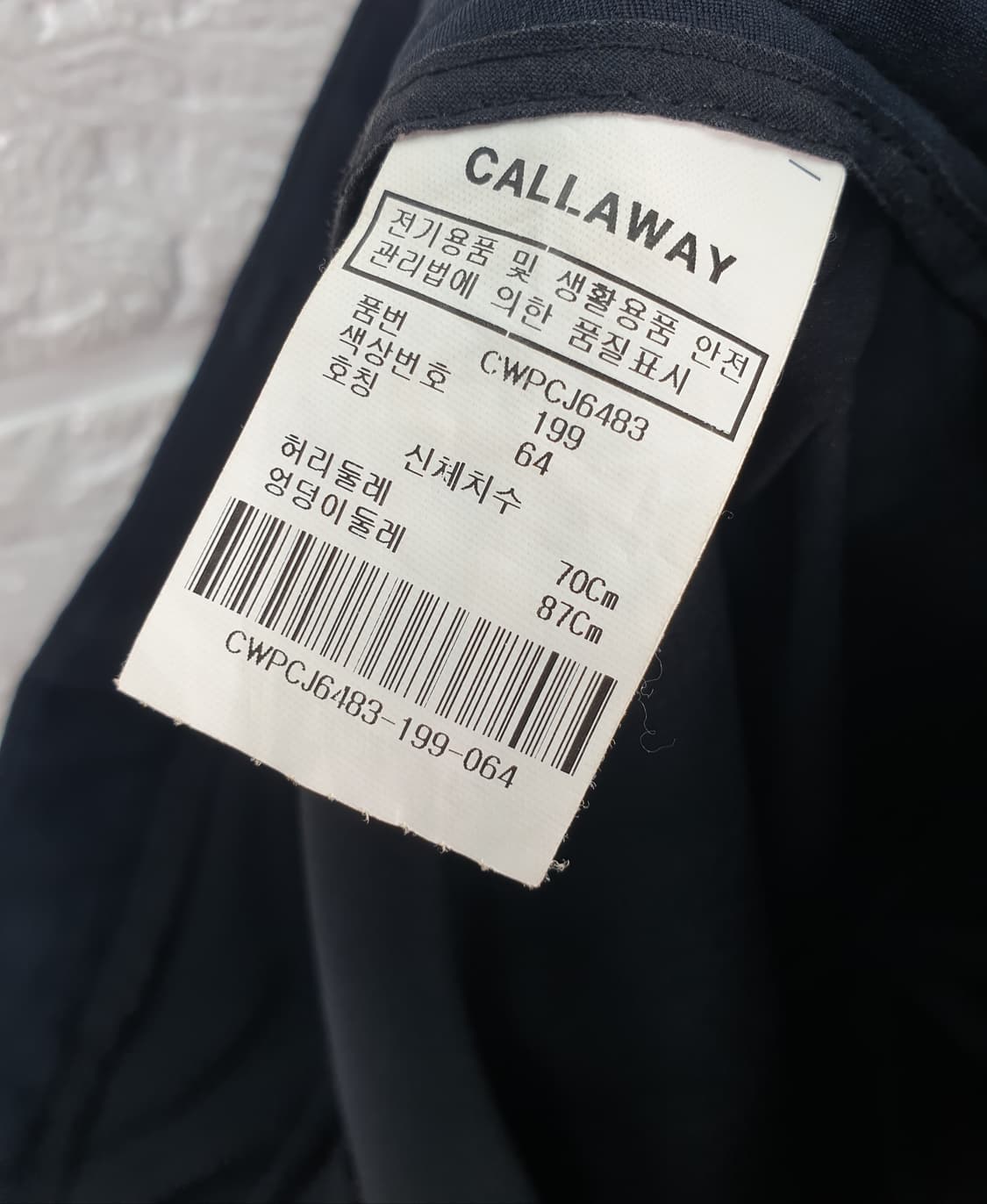 [26]캘러웨이 골프 스커트 상품이미지6