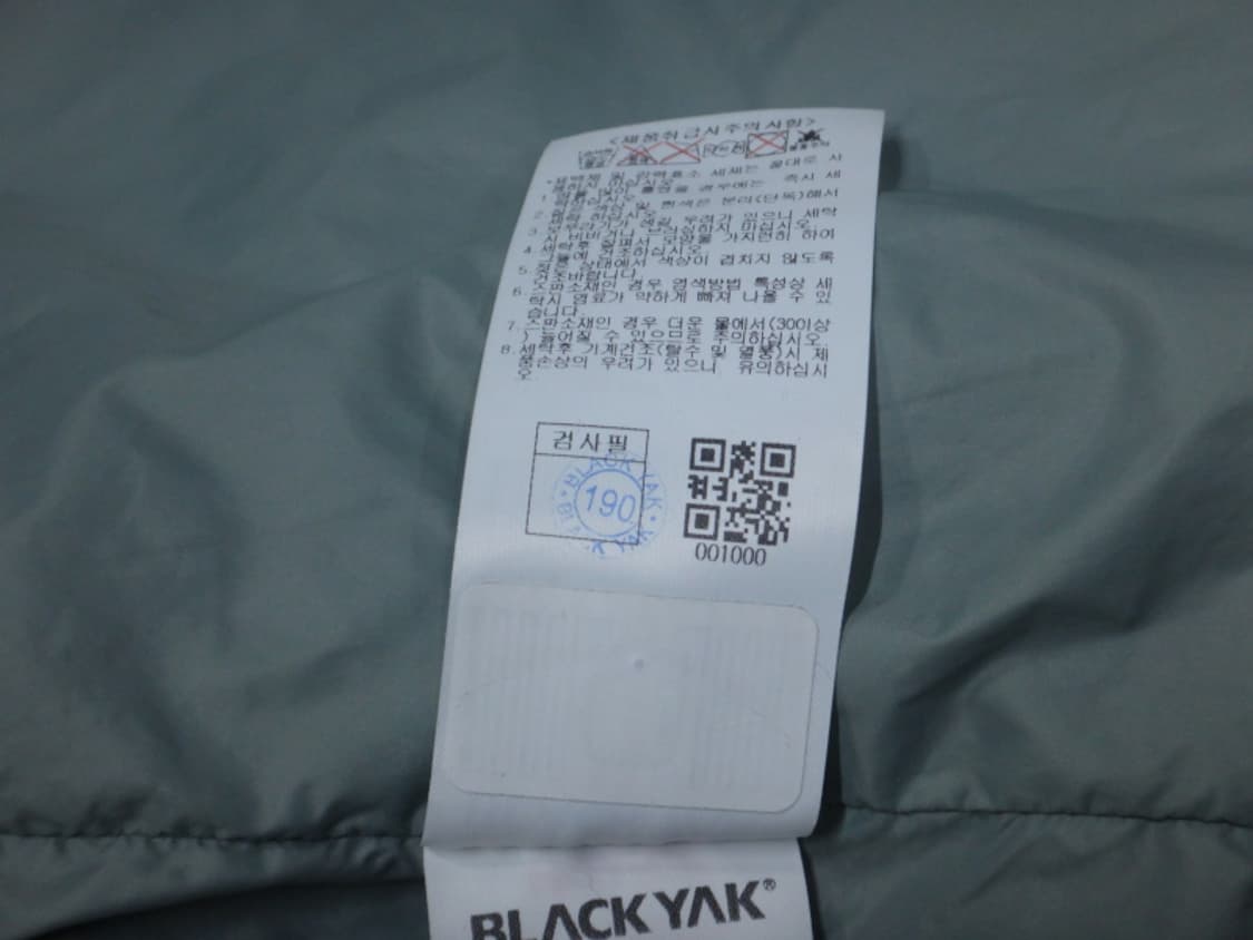 (100) 블랙야크 남성용 B스톰엔드2L 방수 자켓 상품이미지10