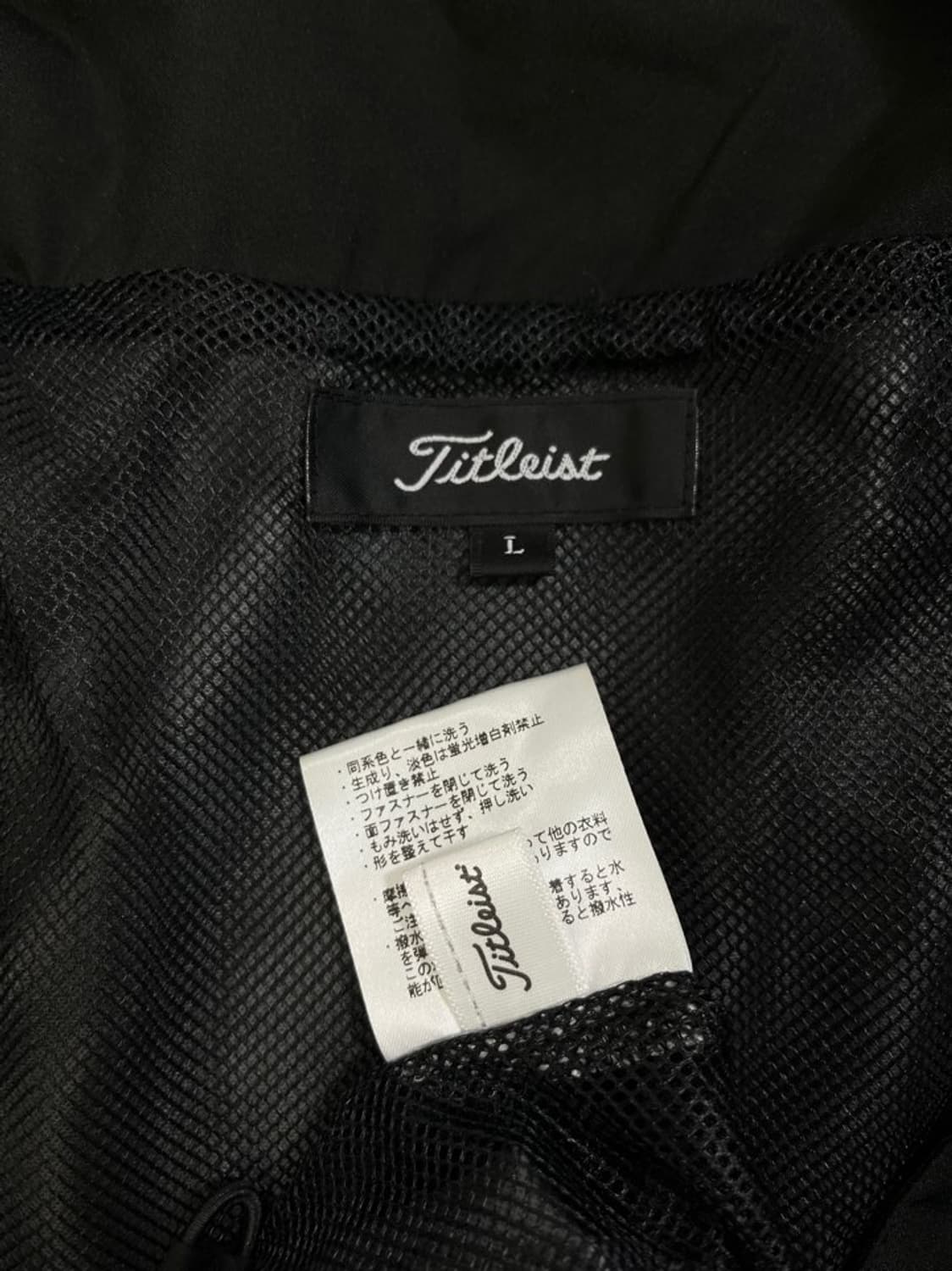 타이틀리스트 레인웨어 자켓/#597 상품이미지5