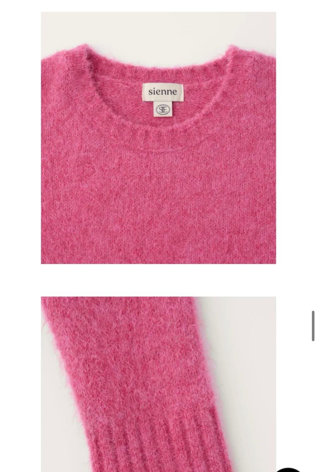 Moma Wool Sweater 상품이미지3