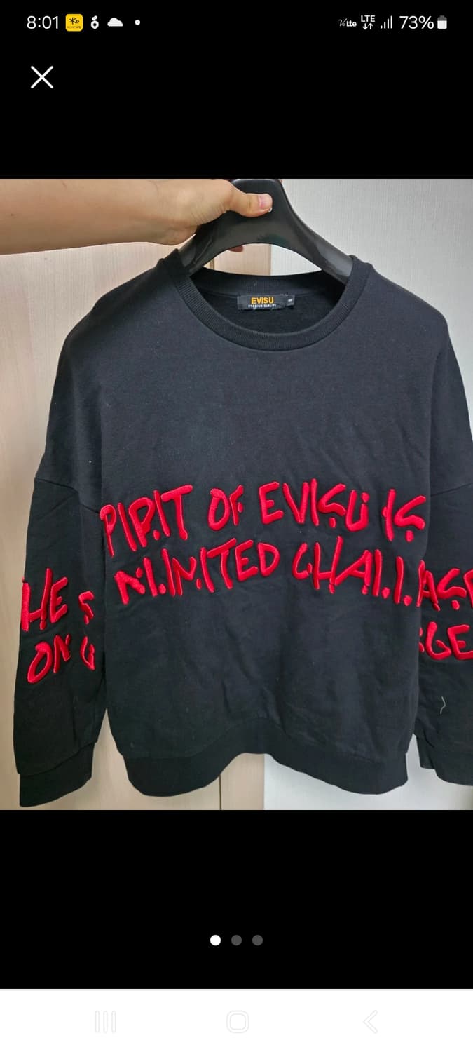 EVISU검정프린팅맨투맨.  L 상품이미지1