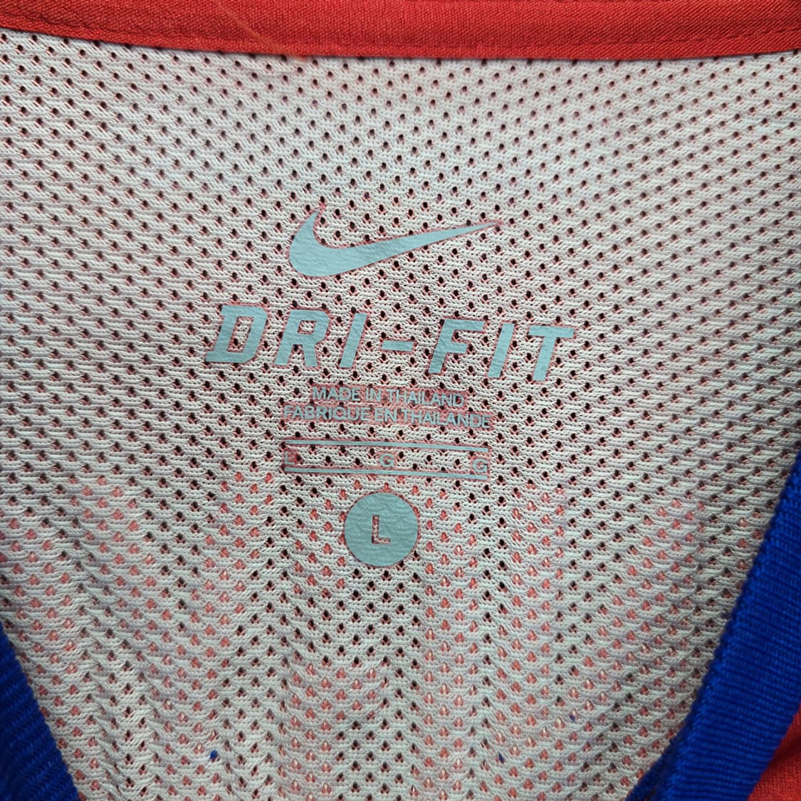 나이키 2010 대한민국 국대 홈 이청용 유니폼 L 상품이미지7