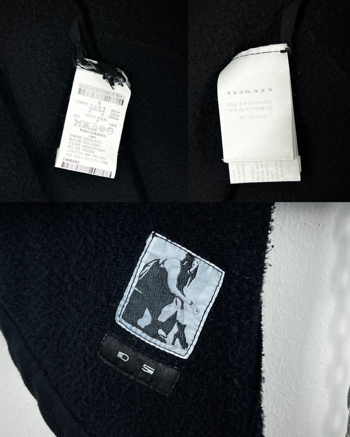 RICK OWENS DRKSHDW DRAPED HOOD VEST 상품이미지10