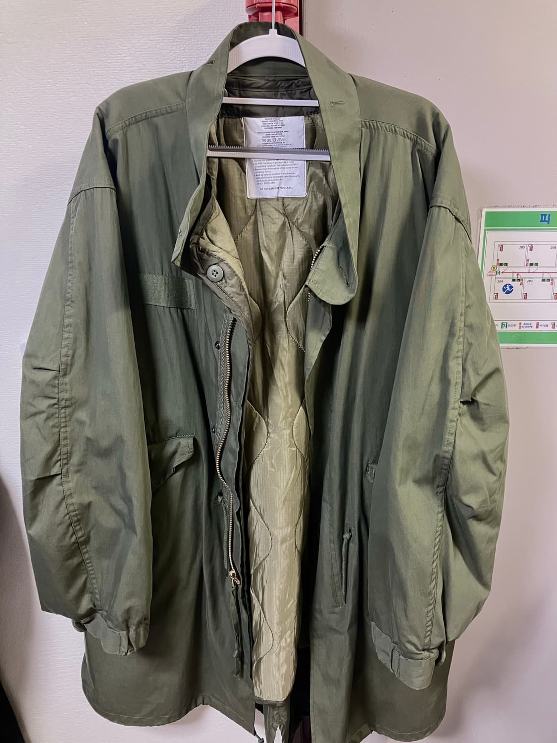 밀텍 m65 m사이즈 상품이미지1