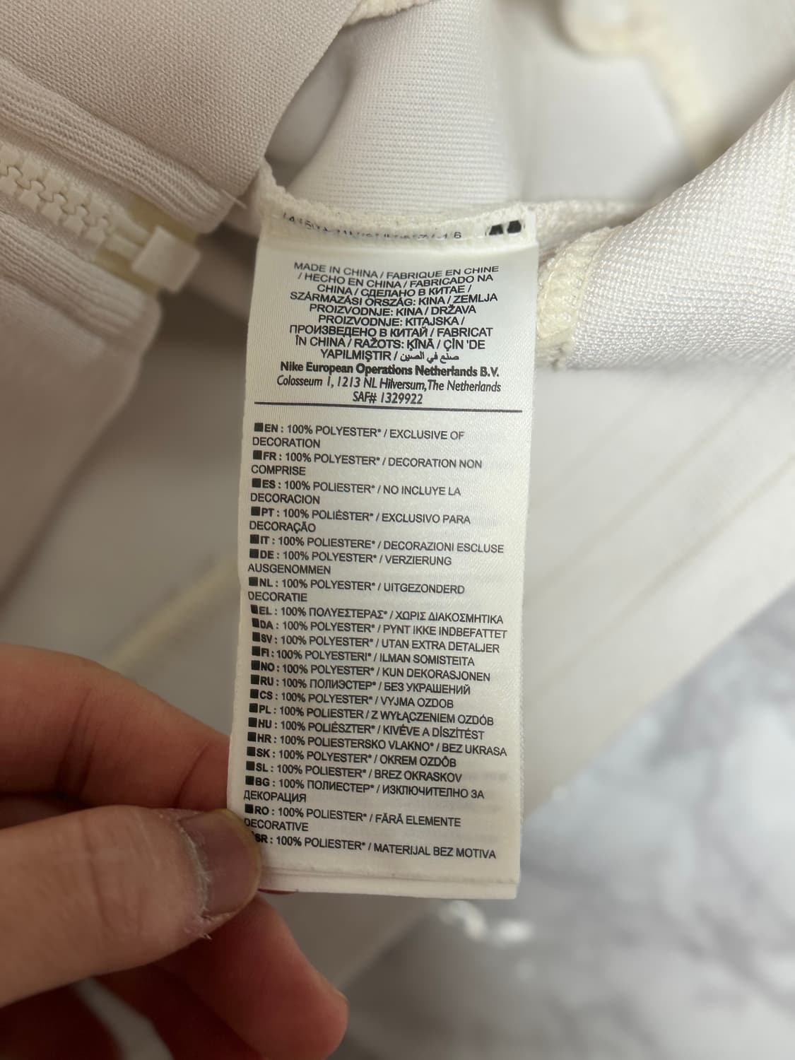 나이키 맨체스터 유나이티드 13-14 트랙탑 트레이닝 져지 자켓 상품이미지7