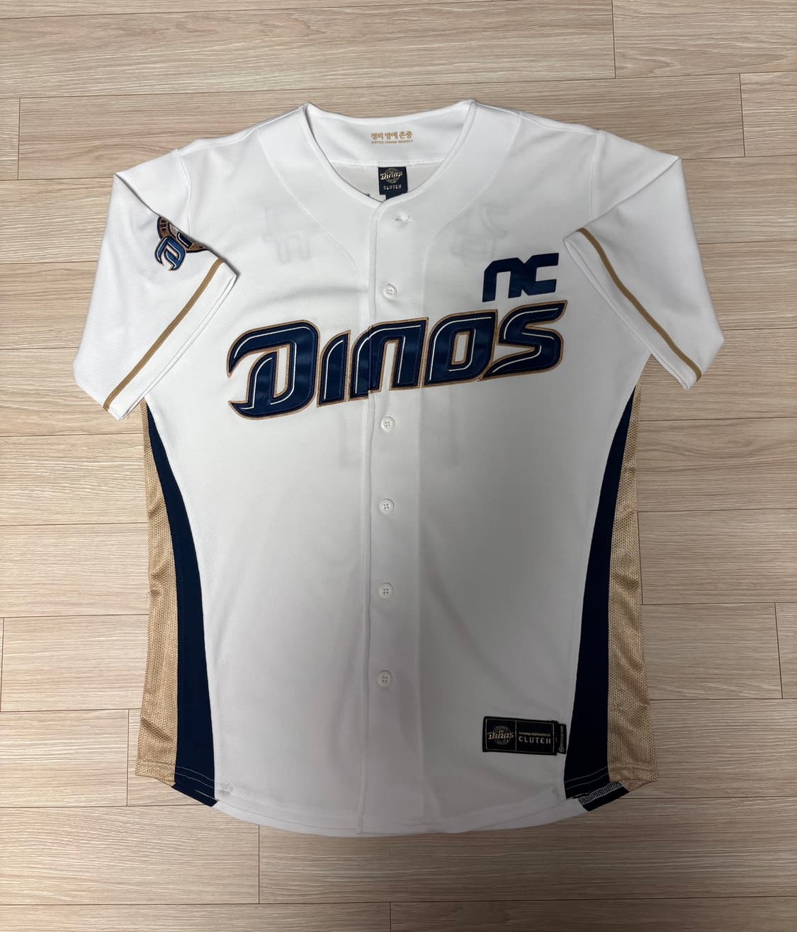 [L] NC다이노스 김영규 홈 클러치 유니폼 상품이미지2