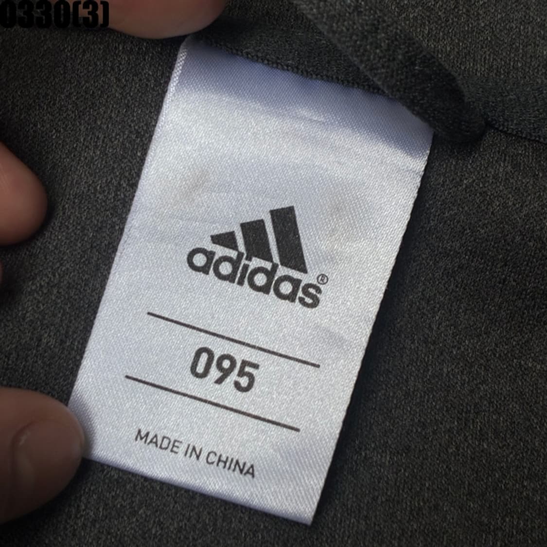 아디다스 트랙탑 져지 상품이미지2