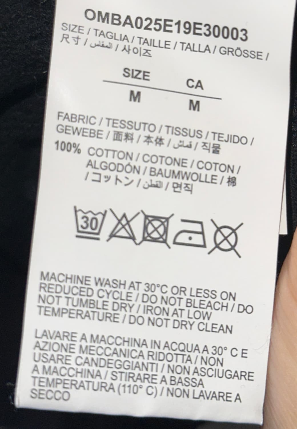 OFF WHITE 에로우 맨투맨 (블랙 M) 상품이미지5