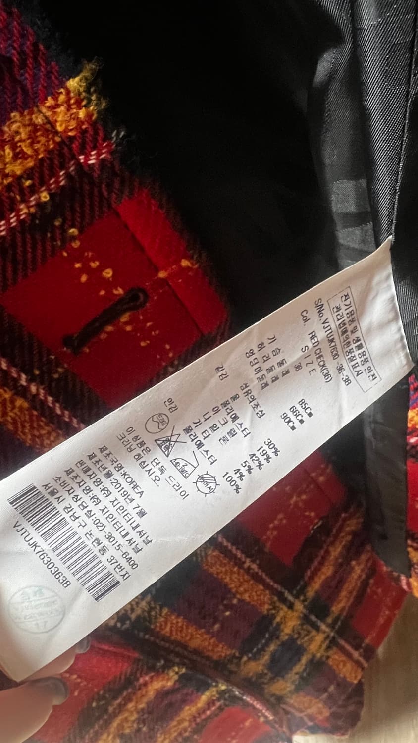 [비비안웨스트우드] 레드벨벳 조이 비비안 체크 자켓 상품이미지6